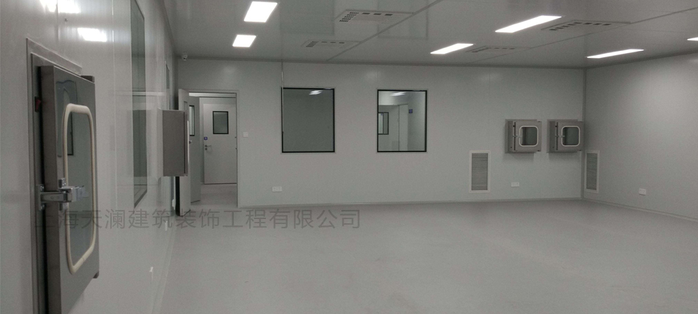 臨港生物醫藥案例-1 臨港生物醫藥案例-1